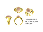 Sterling silver semi mount ring setting Cab Oval OV 14x10mm Syzjewelry